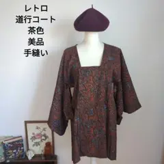 Item thumbnail for item 5d5c20ad-3fb0-4765-bea8-5a3745027f23