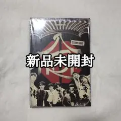 【新品未開封】straykids スキズ HOP アルバム⑨