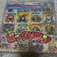 ビックリマン　シールホルダー　モーリーファンタジー限定　1点