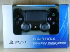 希少 旧型 純正 PS4 DUALSHOCK コントローラー CUH-ZCT1J