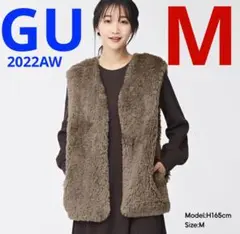 GU今期完売フェイクファーベスト+EジーユーMブラウンbrown