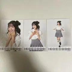 2025年最新】沖玲萌の人気アイテム - メルカリ