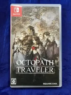 【美品／動作確認済】Nintendo Switchソフト オクトパストラベラー