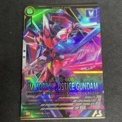 感情を無くしたヌマクロー様 リクエスト 5点 まとめ商品