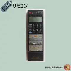 Item thumbnail for item 76f94bb9-4ebe-4746-ab3b-02f316b8cb26