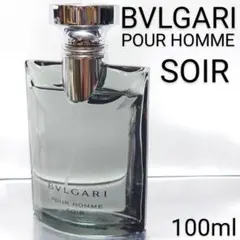 【ブルガリ BVLGARI】プールオム ソワール オードトワレ 100ml