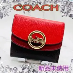 COACH ジェイド スモール ダブル フラップ ウォレット レディース