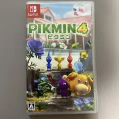 ピクミン4