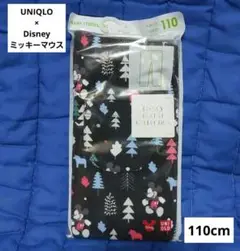 UNIQLO　ディズニー　ミッキー　レギンス　110cm　ユニクロ　廃盤　黒
