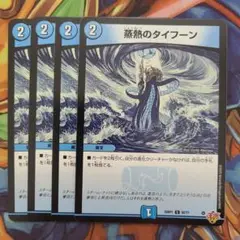 Item thumbnail for item 640f2fbf-cbf0-433c-afd6-e0c3e83cdb9a