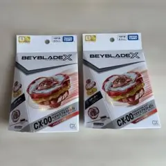 Item thumbnail for item c8d88017-db50-4e1b-87ea-34d52e203077