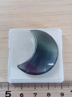ブルーグリーン　フローライト　三日月　美品　色キレイ