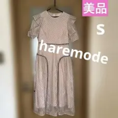 Item thumbnail for item 88193680-943c-4f64-9a03-9bd6d59bff05