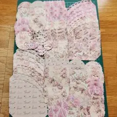 ダイカット素材【気まぐれ】