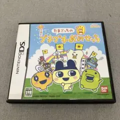 GD8120 たまごっちのプチプチおみせっち　　DSソフト