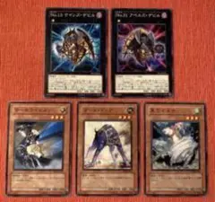 遊戯王OCG トレーディングカードセット
