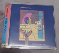 1983年アズテック・カメラ1st ／high land, hard rain