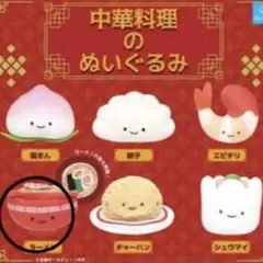 ゆ様専用