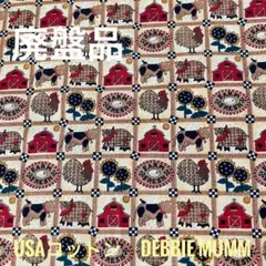 【廃盤レア】USAコットン Debbie Mumm カントリー柄ファブリック