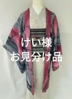 新品未使用 正絹長羽織