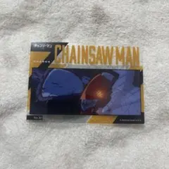 チェンソーマン クリアカード レゼ編
