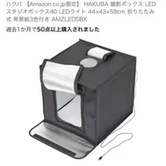 Item thumbnail for item 4998710a-839b-4224-837b-50efc13757cd