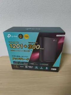 tp-link AX1500 無線LANルーター Wi-Fi 6
