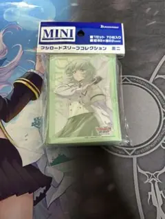 カードファイト!! ヴァンガード ミニスリーブ 70枚入り