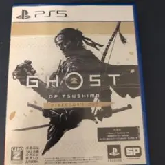 PS5 Ghost of Tsushima D.C.
