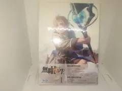 Item thumbnail for item cd2a064c-b4ae-4256-8cef-b887123aa0ee