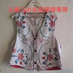Item thumbnail for item e8afa84a-8d85-4726-b240-46ee18572c35