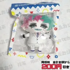 【E913】　ジョー・力一　にじぱぺっと　新品未開封　にじさんじ