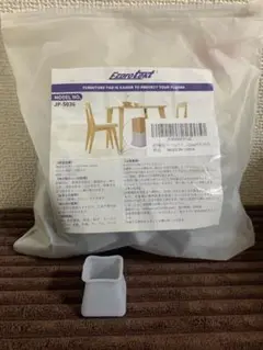 Ezprotekt 椅子脚カバー 24枚入り 椅子脚キャップ 騒音・きず防止