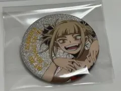 ヒロアカ HERO×VILLAIN FES. 缶バッジ トガヒミコ