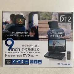 Item thumbnail for item 68a82f15-6639-4563-a294-fcfe2dbc250d