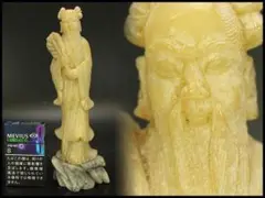 Item thumbnail for item 2483198d-1fff-4f82-a8fb-29a8e3a062d2