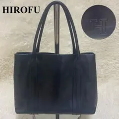 HIROFU ヒロフ　トートバッグ　レザー　型押し　バック　　ブラック