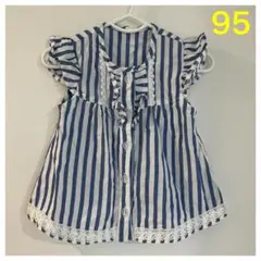 【美品】95サイズ 青と白のストライプ 春夏ワンピース　80 70 90
