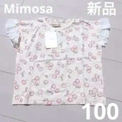 新品タグ付き Mimosa チェリー柄 フリル袖 Tシャツ 100 レース
