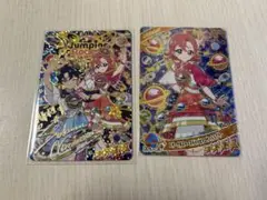 ひみつのアイプリ　すばる　おとめ