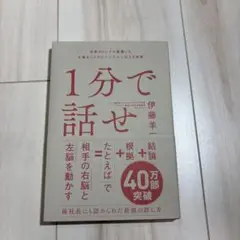 Item thumbnail for item 6f5f7f26-ecd3-40bc-9477-eb1360948154