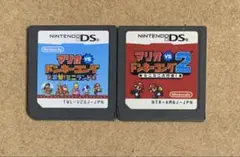 マリオVSドンキー 2種類