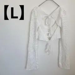 Item thumbnail for item ea8ba615-03c2-47f3-9748-a1cba429a006