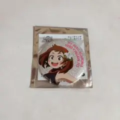 ヒロアカ　フェス　グリッター缶バッジ　お茶子
