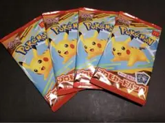 ポケモンカードパック ハッピーセット　4個セット