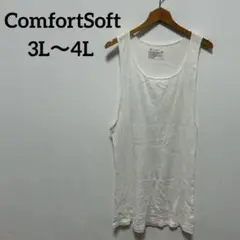 コンフォートソフトComfortSoft ホワイト タンクトップ 【3L〜4L】