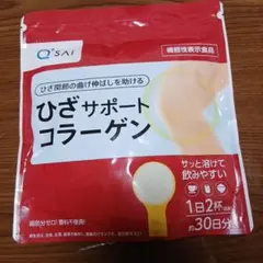 Item thumbnail for item e8b24284-cbcb-4d04-9293-61e200b166fd