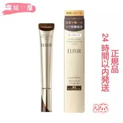 Item thumbnail for item c6adbbbc-2b4e-44cf-bc87-f9db51268eeb