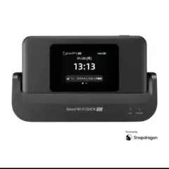 【新品・未使用】WiMAX 5G ルーター DOCK 5G 01