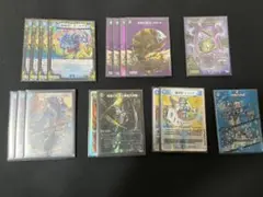 【最安値】青黒コンプレックス　パーツ